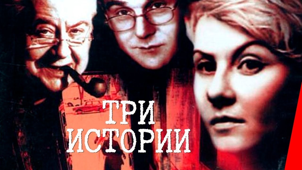Кадр з фільму
